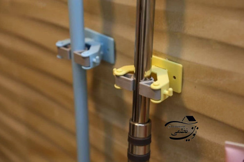 هولدر نگهدارنده طی و جارو