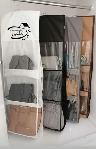 آویز کیف( اسپان ضخیم )