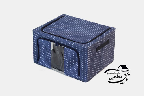 باکس برزنتی زیپدار سورمه ای کیفیت عالی